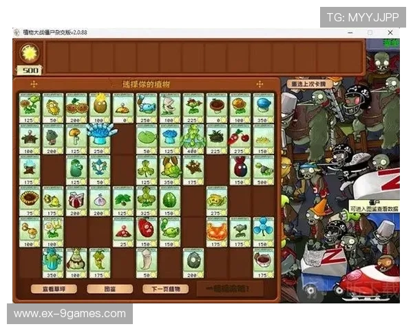 为什么杂交版游戏内按键失效了可能的原因及解决方法解析