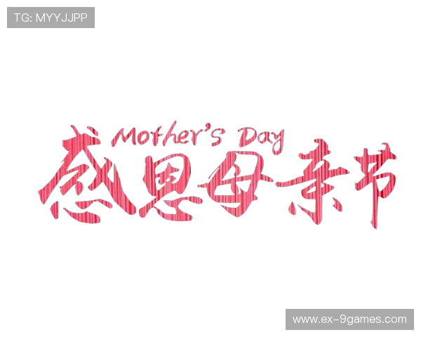 快速问答游戏创意问题设计技巧让游戏更有趣和挑战性