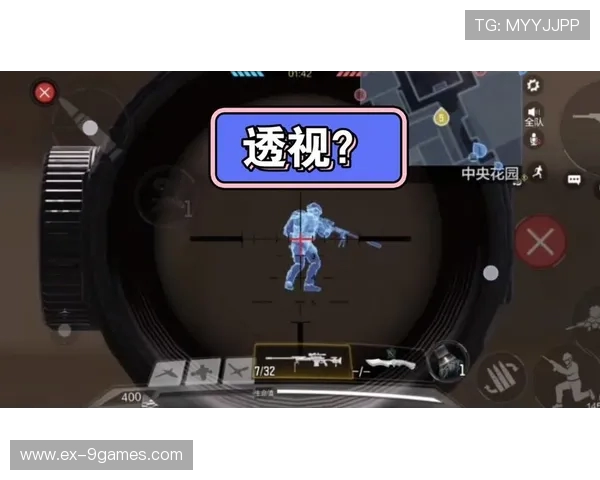 为什么游戏透视技术不易被封禁的原因分析与应对措施